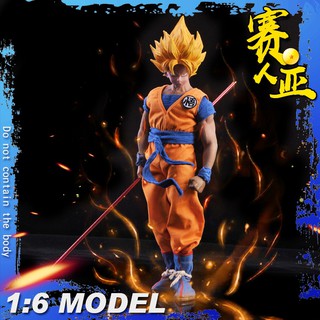 Toysoverzone TYS Cosplay series 1:6 - WU