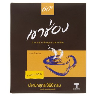 🔥ยอดนิยม!! เขาช่อง กาแฟสำเร็จรูปชนิดเกล็ด 360กรัม Khao Chong Instant Coffee, flake type, 360 grams