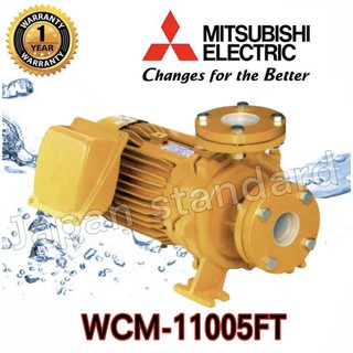 MITSUBISHI ปั๊มหอยโข่ง  มีหน้าแปลน WCM-11005FT ปั๊มน้ำ ปั๊มน้ำไฟฟ้า ปั้มหอยโข่ง ปั้มน้ำ ปั้มน้ำไฟฟ้า