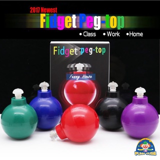 ลูกข่างพาเพลิน fidget peg-top หมุนนาน สุ่มสี