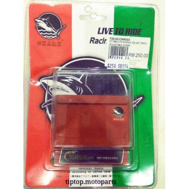 MODENAS GT128 X-CITE RACING CDI UNIT SHARK