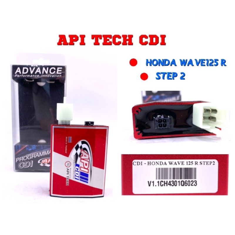 กล่องไฟ API CDI Wave125R