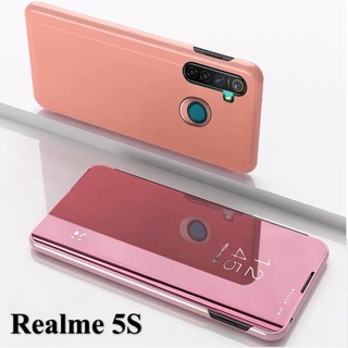 ส่งจากไทย เคสมือถือ เคสฝาพับ เคสฝาปิด Case Realme 5s / Realme 5i เคสเรียวมี5เอส เคส Realme 5S เคสเปิดปิดเงา