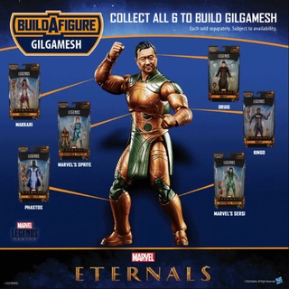 Marvel Legends Series The Eternals : wave 7 แพค + Full Baf + Ajak +Thena +Kro (รวม 10 แพค)