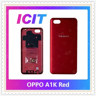 Cover OPPO A1K อะไหล่ฝาหลัง หลังเครื่อง Cover อะไหล่มือถือ คุณภาพดี ICIT-Display