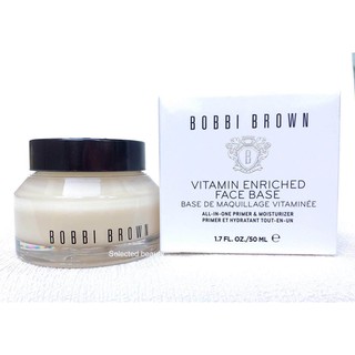 ส่งฟรี/ของแท้/พร้อมส่ง Bobbi Brown Vitamin Enriched Face Base 50 ml