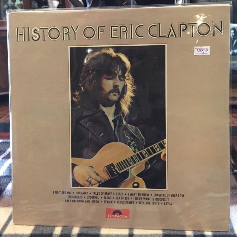แผ่นเสียง Eric Clapton -history of eric Clapton