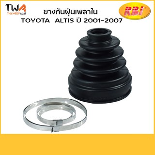 RBI ยางกันฝุ่นเพลาใน Altis ปี 2001-2007/T17ZE121I 43448-12120