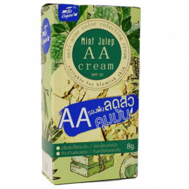 (1กล่อง)The Original Mint Julep AA Anti-Acne Cream ดิ ออริจินัล มิ้นท์ จูเลป เอเอครีม รองพื้นและบำรุงผิวหน้า