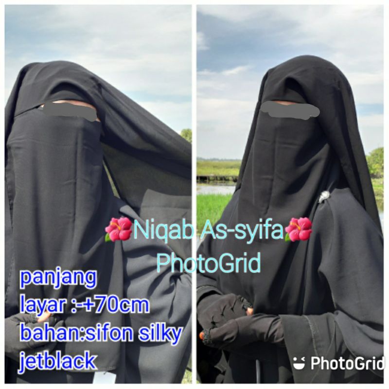 Niqab YEMEN*********