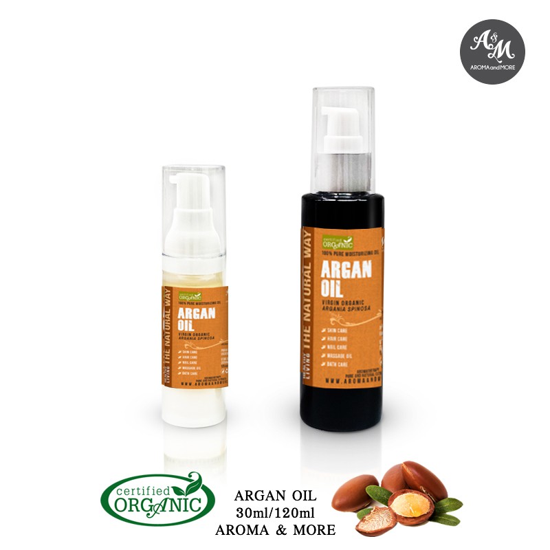 Aroma&More Argan Oil อาร์แกน ออยล์ ออร์แกนิก Virgin Organic  Morocco Cosmetic Grade 30/120ML อ่อนโยน ฟื้นฟู บำรุงผิว