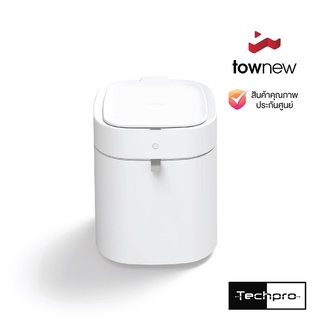 Townew Smart Trash Can รุ่น T-Air X