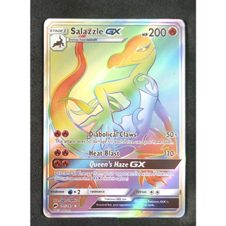 Salazzle (Gold) GX 151/147 เอ็นนิวท์ Pokemon Card (Matt Shadow Series) ภาษาอังกฤษ