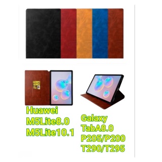 ฝาพับXUNTE3 Huawei Mediapad M5 Lite 8.0 2019/Mediapad M5 Lite 10.1/TabA8.0​ 2019 P200/P205​/T290/T295