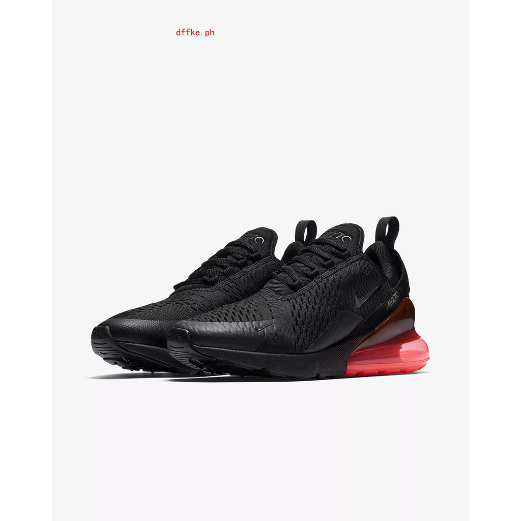 nike air max 270 twilight pulse