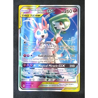 Gardevoir &amp; Sylveon Tag Team GX 130/214 เซอร์ไนต์ &amp; นิมเฟีย Pokemon Card Matt Shadow Series ภาษาอังกฤษ