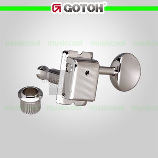 GOTOH ลูกบิดกีตาร์ รุ่น SD91 - 05M ลูกบิดทางเดียว