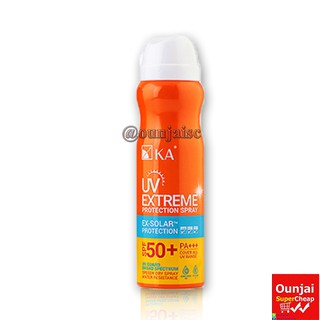 KA UV Extreme Protection Spray 50, 100 ml เคเอ ยูวี เอ็กซ์ตรีม สเปรย์ 50, 100ml