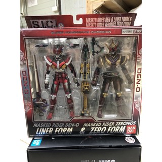 S.I.C masked rider den-o liner form &amp; zeronos zero form