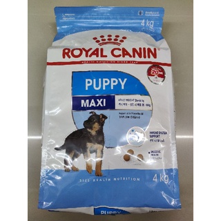 Royal Canin Medium Puppy 4 kg อาหารลูกสุนัขขนาดกลาง อายุ 2-12 เดือน