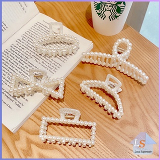 หรูหราและเรียบง่าย เครื่องประดับผม กิ๊บติดผมประดับไข่มุกเทียม pearl hair clip