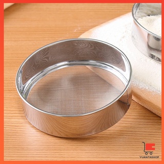 สแตนเลส สําหรับร่อนแป้ง ที่ร่อนแป้ง กระชอนสแตนเลส  Stainless steel flour sieve