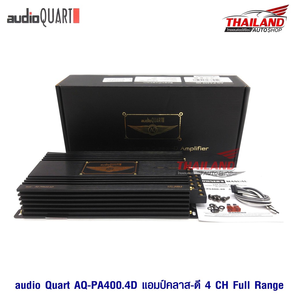 AUDIO QUART เพาเวอร์แอมป์ Class D 4Ch. Full Range Amplufier รุ่น AQ-PA400.4D