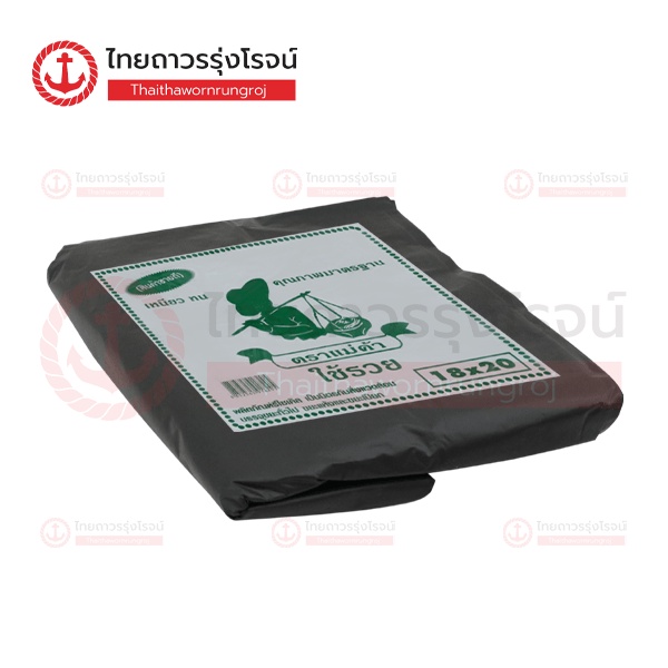 ถุงขยะสีดำ / สีขาวขุ่น 18นิ้ว x20นิ้ว / 22นิ้ว x30นิ้ว / 30นิ้ว x40นิ้ว / 40นิ้ว x60นิ้ว |แพค| TTR S