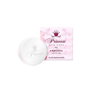 #สบู่หน้าเงา สบู่ล้างหน้าใส (Aura Aura Soap) by PSC ขนาด 80g. Princess Skin Care