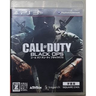 [ลด15% โค้ด IMJA325] แผ่นแท้เกมส์PS3+คู่มือ🎏