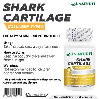 [แพ็ค 3 ขวดสุดคุ้ม] กระดูกอ่อนปลาฉลาม คอลลาเจน ไทพ์ทู Shark Cartilage Collagen Type2 โอเนทิเรล คอลลาเจนไทพ์ทู Au Naturel