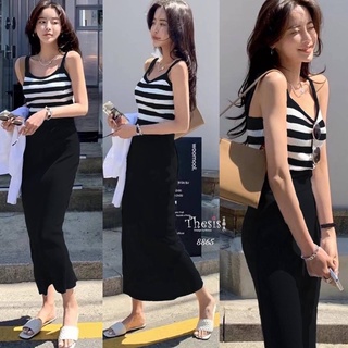 Thesis 2pcs. Stripe Set