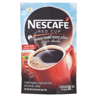 ว๊าว🍟 เนสกาแฟ เรดคัพ กาแฟสำเร็จรูปผสมกาแฟคั่วบดละเอียด 90กรัม Nescafé Red Cup Instant Coffee Mixed with Finely Ground Ro