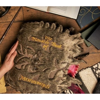 ตุ๊กตา monster book จากเรื่อง แฮร์รี่พอตเตอร์ harry potter