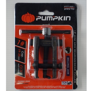 Pumpkin เหล็กดูดลูกปืน 1# CR-V 19-35มม. PTT-AB1 (29570)