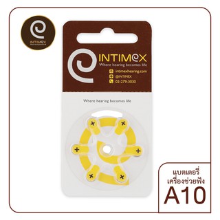 แบตเตอรี่เครื่องช่วยฟัง INTIMEX เบอร์ A10