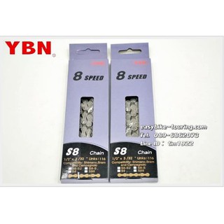 โซ่  6-7-8 สปีด YBN narrow S8  / made in Taiwan