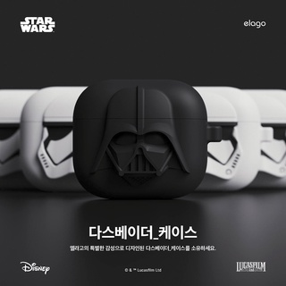 elago X Star Wars เคสสำหรับ AirPods 3 Case เคส (elago X Star Wars ลิขสิทธิ์แท้ Lucasflim) สินค้าพร้อมส่ง