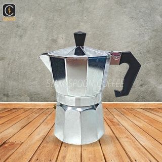 MOKAPOT 3 CUPS - หม้อต้มโมก้าพอทขนาด 3 คัพและ6คัพ