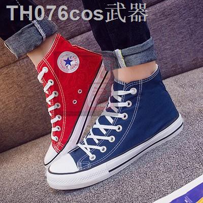 ♘Kamen Rider build Kiryu Battle Rabbit cos รองเท้า COSPLAY รองเท้า | Shopee  Thailand