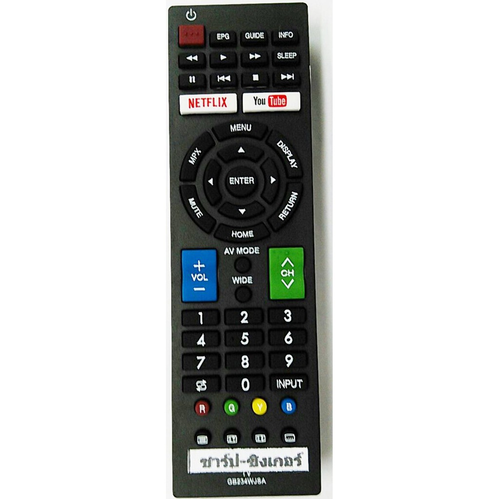 รีโมทใช้ได้กับทีวีLED Smart TV SHARP รุ่นGB234WJSA(ใช้ได้กับรุ่น 4T-C50AH1X)