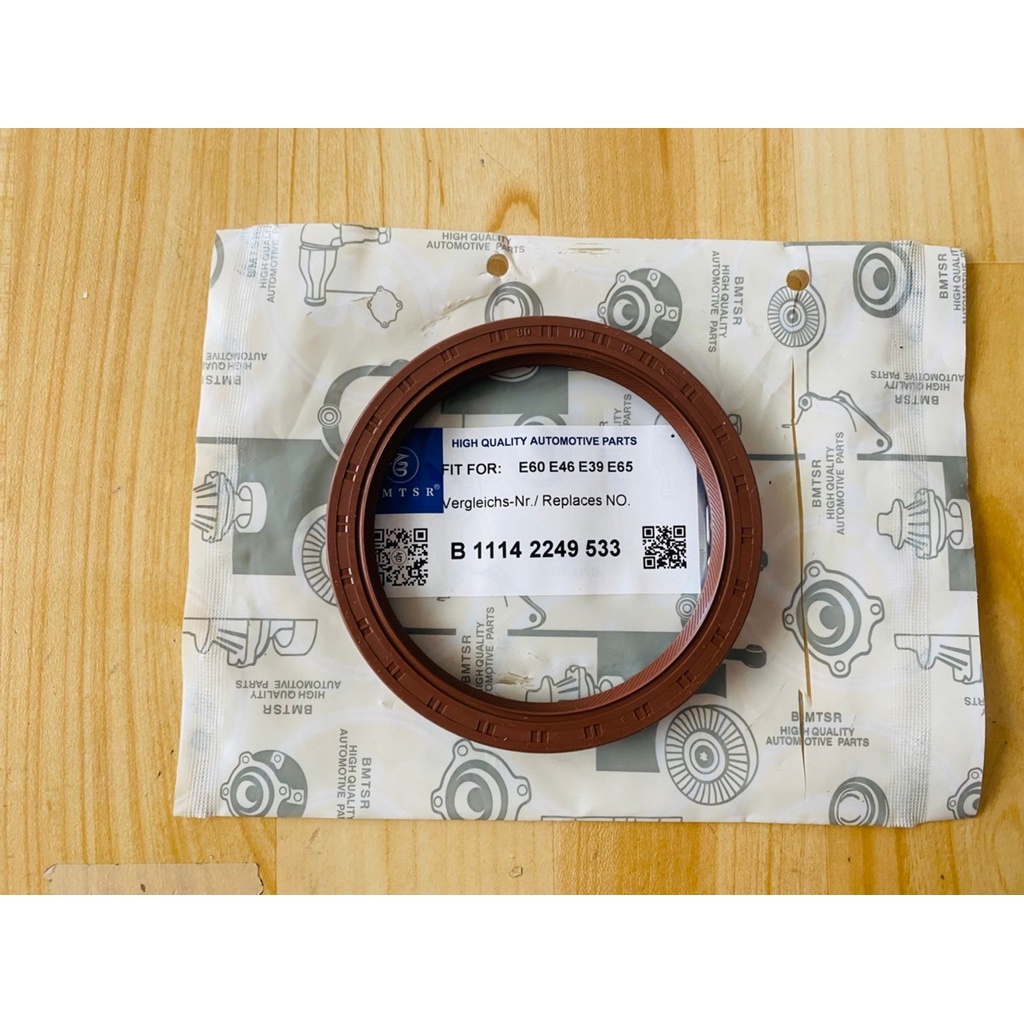 ซีลข้อเหวี่ยงหลัง (Rear Crankshaft Seal) BMW เครื่อง M10 M20 M21 M30