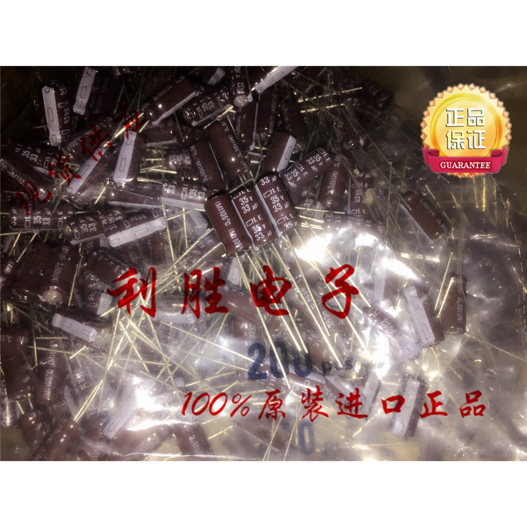 33UF 35V ญี่ปุ่น Black King Kong Electrolytic Capacitor 35V33UF 5 * 11 LE ความถี่สูงความต้านทานต่ํา