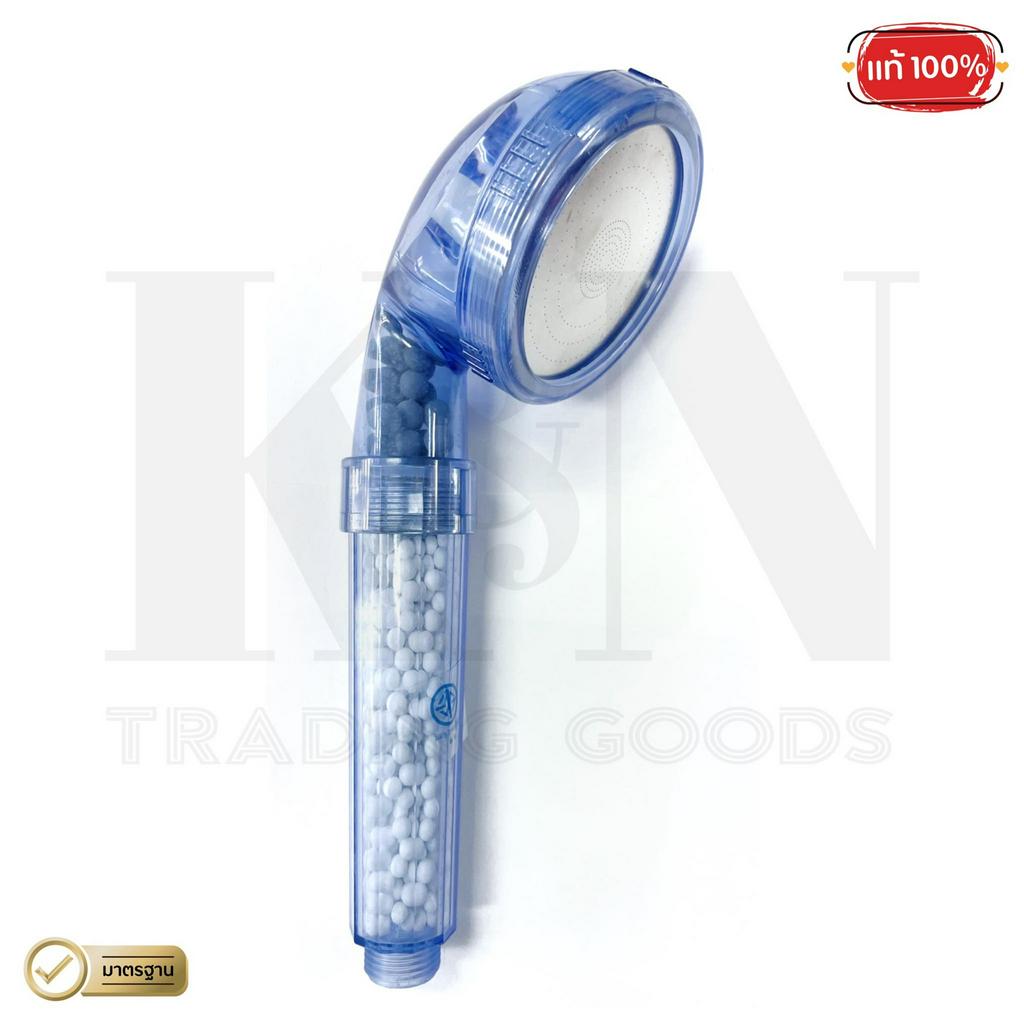 K&N Trading Goods, ร้านค้าออนไลน์ Shopee Thailand