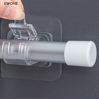 Ewone ขายดี ตะขอแขวนผ้าม่าน แบบปรับได้ มีกาวในตัว 2 ชิ้น