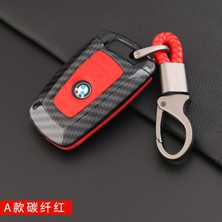 เคสเคฟล่ากุญแจรีโมทรถยนต์ BMW F31 F30 F10 F25 F20 X5 X4 X1 BMW 1/2/3/4/5/6/7 Series Smart Car Key Case