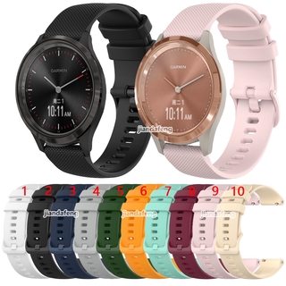 ท่อซิลิโคน สําหรับ Garmin Vivomove 3 3s