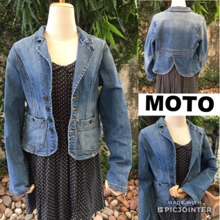 2sis1bro แบรนด์แท้ Moto แจ๊คเก็ตยีนส์ เข้ารูป ทรงสูท มือสอง พร้อมส่ง sz L