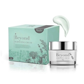 ครีมบียอน หน้าใส Beyond Whitening Cream