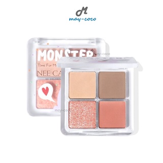 ถูก/แท้/ส่งฟรี พาเลทท์ Nee Cara Monster 4 Color Eyeshadow อายแชโดว์ ทาตา แต่งตา ตาวิ้ง กลิตเตอร์ ชิมเมอร์ เกาหลี